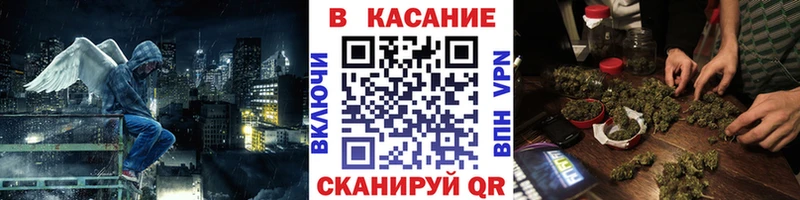 Все наркотики Сасово Кокаин  МДМА  ГАШИШ  Каннабис  МЕФ 