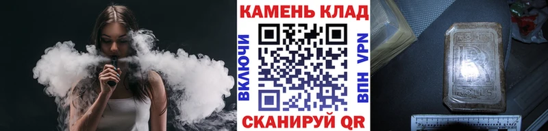 ГАШИШ гашик  Сасово 