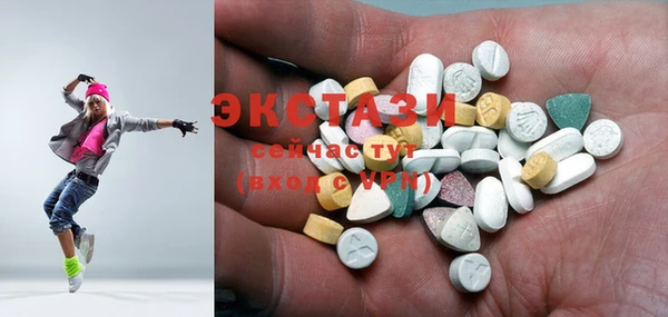 spice Алексеевка