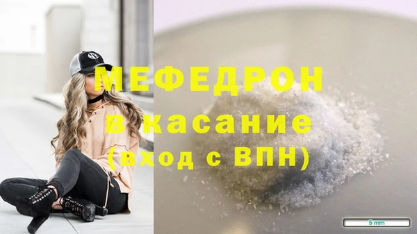 apvp Навашино