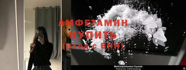 COCAINE Наволоки
