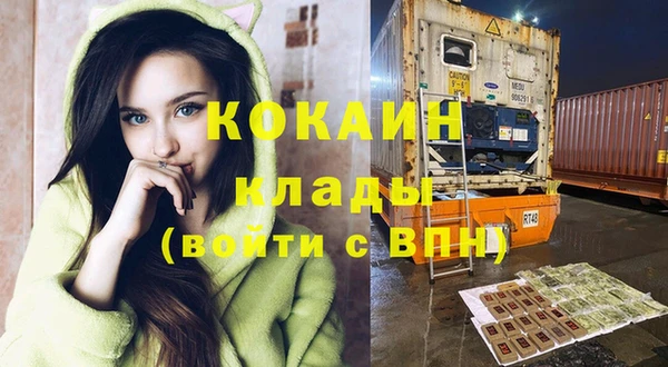 экстази Алзамай