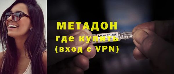 apvp Навашино