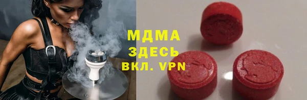 COCAINE Наволоки