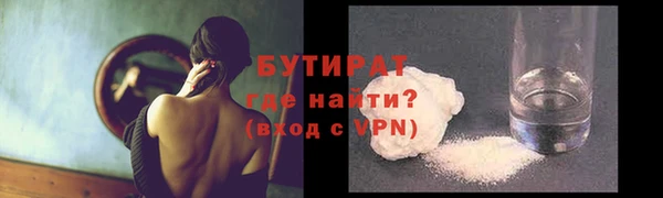 spice Алексеевка