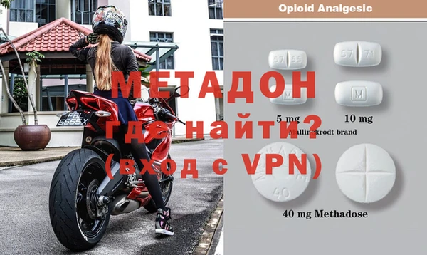 экстази Алзамай
