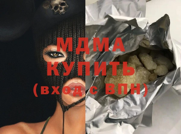 мет Алексин