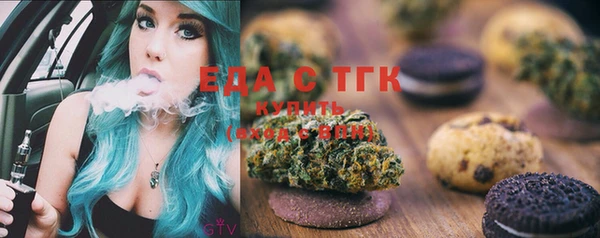 экстази Алзамай
