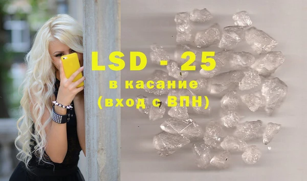 spice Алексеевка