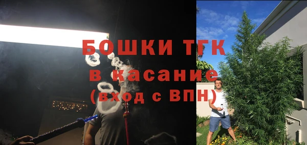 spice Алексеевка