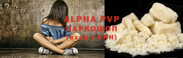 COCAINE Наволоки