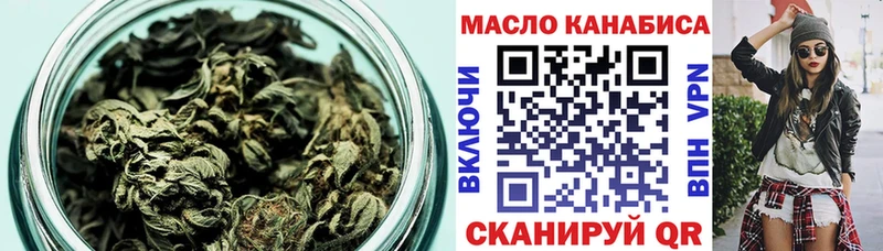купить закладку  Сасово  Дистиллят ТГК вейп с тгк 